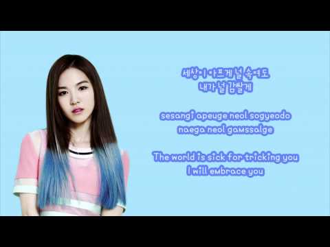 [HAN-ROM-ENG SUB] Red Velvet Wendy - Return ft Yook Ji Dam (Who Are You: School 2015 OST)