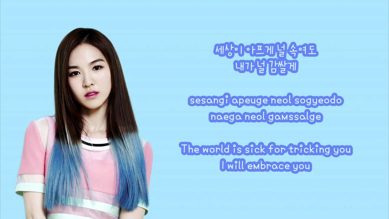who are you school 2015 ost who are you school 2015 ost