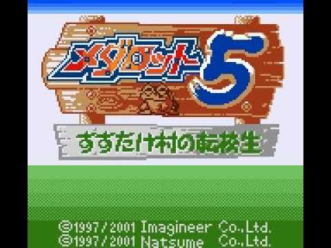 Intro-Demo - Medarot 5 - Susutake Mura no Tenkousei - Kabuto (Japan, Game Boy Color)