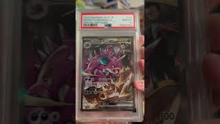 The best Nidoking artwork! #pokemon #pokemoncards #pokemoncommunity #pokemontcg