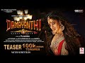 Damayanthi Teaser Kannada Radhika Kumaraswamy Navarasan R S Ganesh Narayan