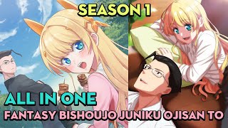 ALL IN ONE "Cô Nàng Đực Rựa" | Season 1 | AL Anime