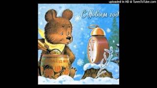 Teddy Killerz – Together