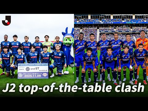 2nd V-Varen Nagasaki vs league-leading Mito HollyHock — A look at the standout goals from both clubs