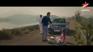 Aapki Nazron Ne Samjha | Jald hi