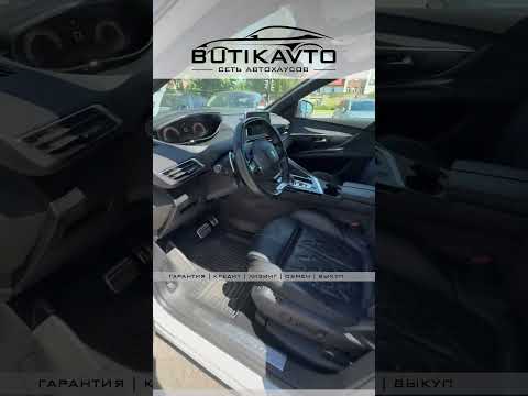 фото peugeot 3008 ii 0