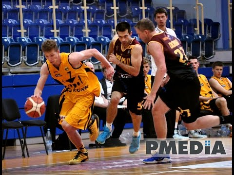 2017 PZKosz. Trefl II Sopot - Decka Pelplin