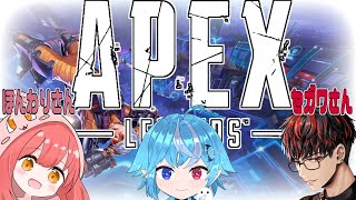 【APEX LEGENDS】ｗ今日だけVTuberに戻りますｗ　～with ほんわりさん、セガワさん～