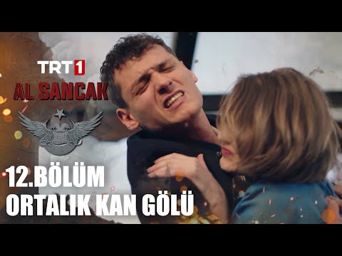 Elizabeth Ortalığı Kana Buladı! - Al Sancak @alsancaktrt