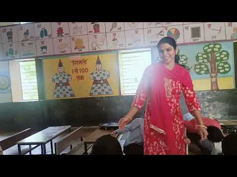 ECCE INTERNSHIP 2