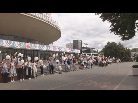 Заклік да міру видео