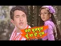 Randhir Kapoor Poonam Dhillon Romantic Song Meri Bulbul Yun Na Ho Gul Biwi O Biwi Kishore K