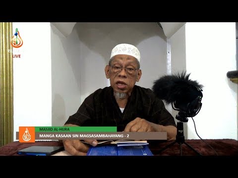 Manga Kasaan ha Adhan iban Iqama - Shaykh Jackariya Mohammad (Tausug)