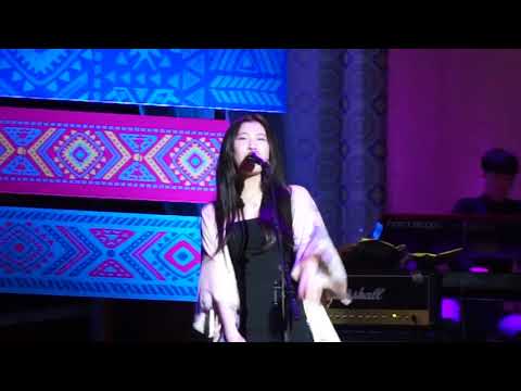 170909 백예린 As I Am