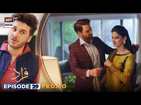 Fraud Episode 29 | Promo | ARY Digital