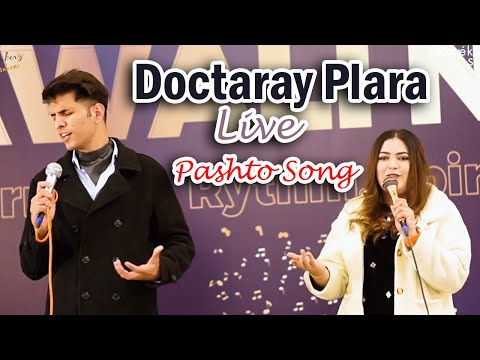 Janan Ba Darla Rawalam Song Live. Shahab Shaheen and sunaila pashto new song 2025 .