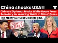 Trump Press Secretary Karoline Leavitt S Dress Made In China The Beginning Of Cultural War