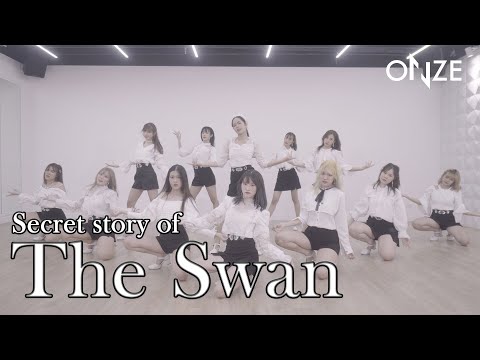 IZ*ONE (아이즈원) - 환상동화 (Secret Story of the Swan) Dance Cover by ONZE from Thailand