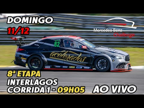 AMG Cup Brasil 2022 - 8ª etapa - Corrida 1 - Interlagos - domingo, 11/12, às 09h05