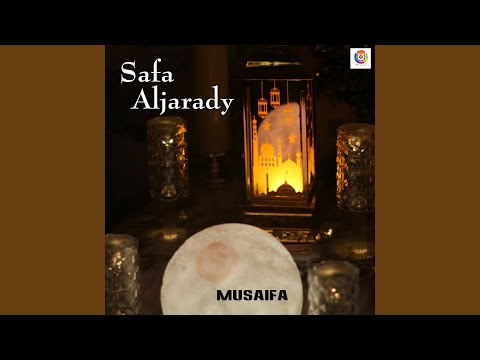 Safa Aljarady