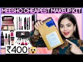 OMG 😱I Ordered World Cheapest Makeup kit from Meesho💄| Itne saare products 🤯| Ronak Qureshi.