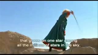 Andy Bell - Beautiful - Unofficial