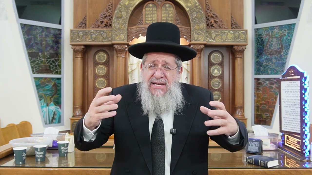 הרב יצחק דיין | ואתחנן | התשפ״ו | 