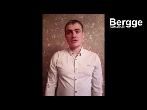 Відгук