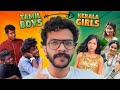Tamil Boys ഇത് നിർത്തിക്കോ