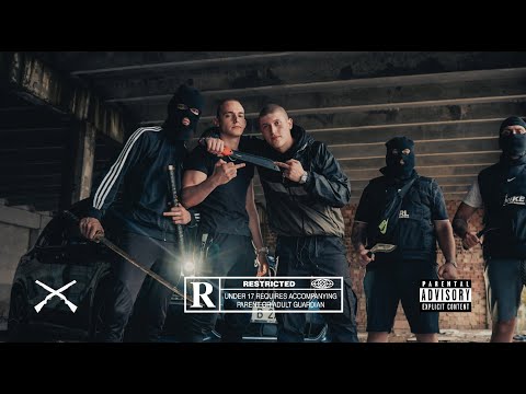 SHOTGUN x RAYH - Гледай ся 2 (Official Video)