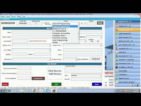 Admission module in Focus Plus video