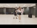 Dance practice blend in by Angie kz +Porsche kz