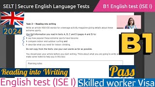 Trinity College London - ISE I (B1) Integrated Reading & Writing ||Task 3  |Tips | UKVI