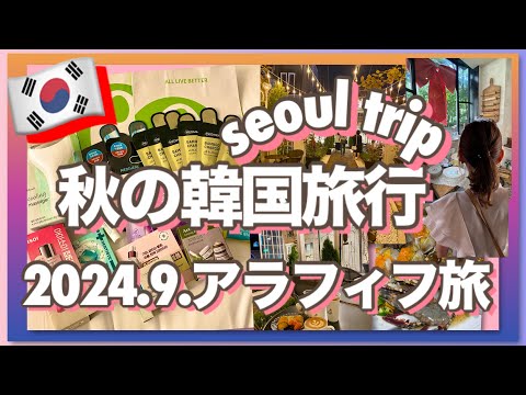 カンヌ: クロワゼットのカムバック – フェスティバルについて知っておくべきことすべて