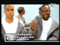 Jungle Brothers V I P 1999