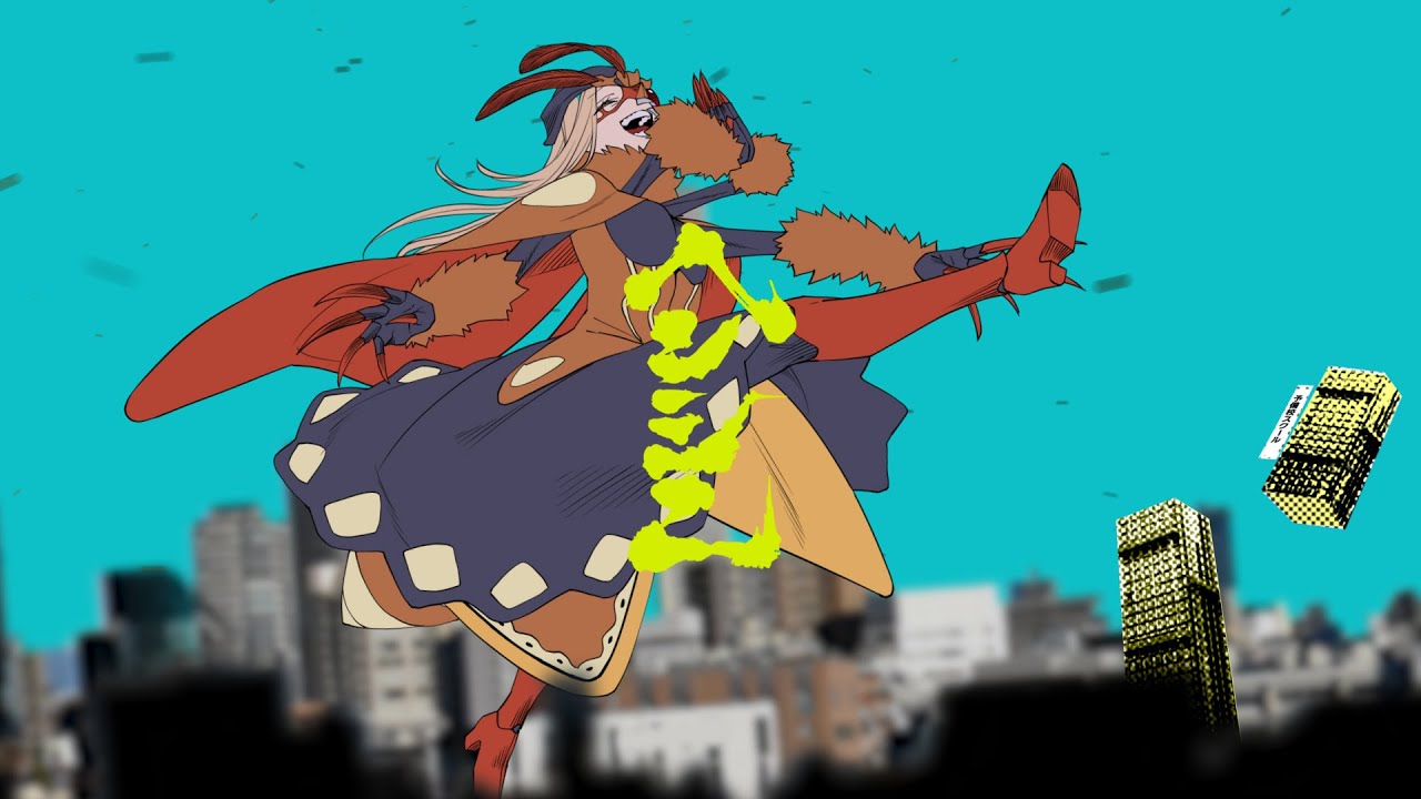 ヘンシン / じん【Official MV】