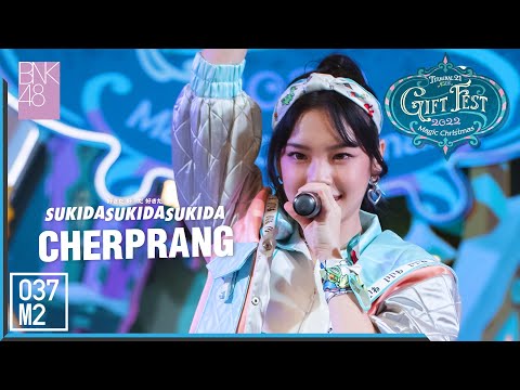 211231 BNK48 Cherprang - Sukida Sukida Sukida @ Gift Fest 2022 Magic Christmas [Fancam 4K 60p]