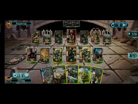 Warhammer 40k: Narik Dreygur fight