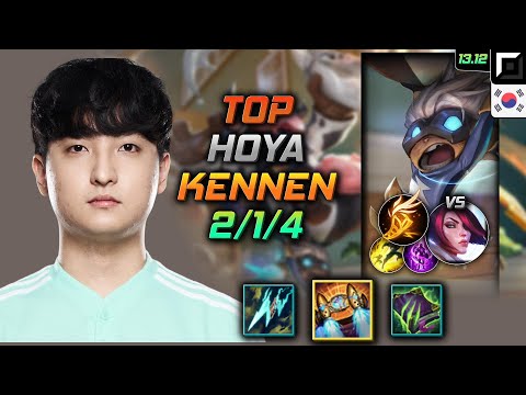 Kennen Top Build Hoya Hextech Rocketbelt Fleet Footwork - LOL KR Challenger Patch 13.12