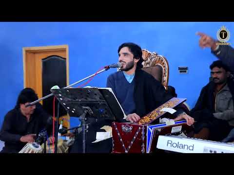 Sari Gali Sara A Mahalla Janrda Tere Nal Changy Han Allah Janrda   New Shadia Janjua Show 2025