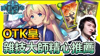 Re: [炒股] RSC 月初績優股討論 