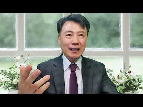 1월 23일(목) 매일성경 묵상가이드입니다.
