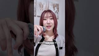 女のめっちゃ簡単な扱い方　#恋愛 #恋愛相談 #モテ