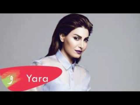 صورة البوم عايش بعيوني يارا