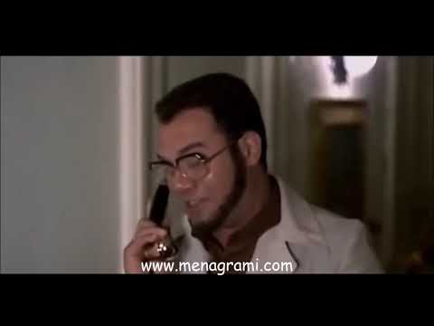 Furio - Telefonata ACI