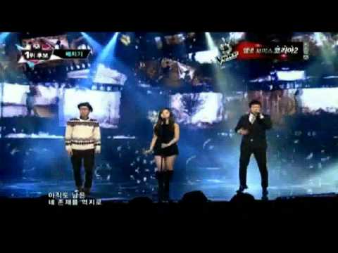 130214 Baechigi - 淚浴 (Feat Yooara Hello Venus)
