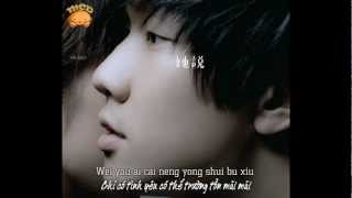 [Vietsub + Pinyin] Eternal Life 不死之身 - JJ Lin (Lâm Tuấn Kiệt)