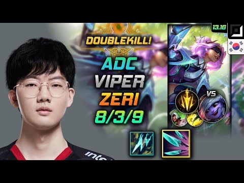Zeri Adc Build Viper Navori Quickblades Lethal Tempo - LOL KR Challenger Patch 13.16
