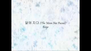 Beige - 달에 지다 (The Moon Has Passed) [Han & Eng]