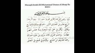 Download lagu story WhatsApp Al Khidmah mp3